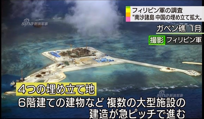Illustration for article titled Look How Quickly China is Building Its Island Bases Out Of Nothing